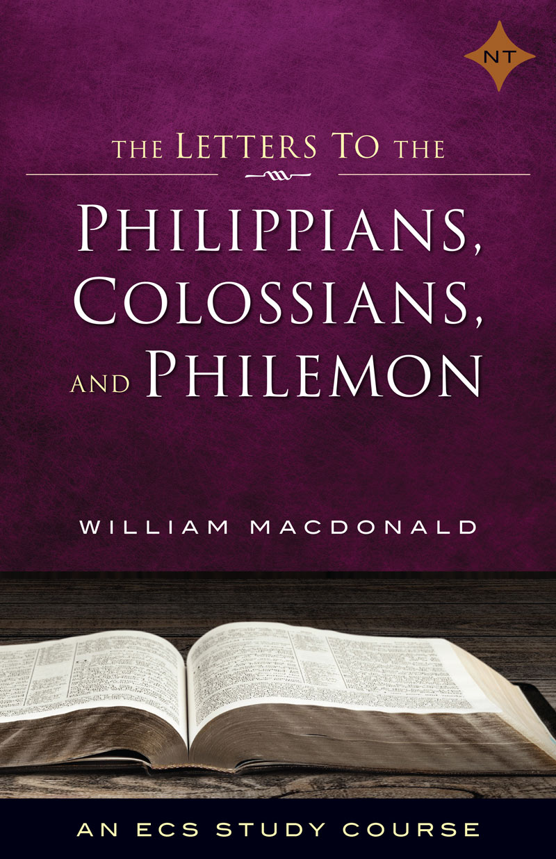 Bible　EMMAUS　And　Philippians,　SCHOOL　CORRESPONDENCE　BIBLE　Philemon　Colossians,　study